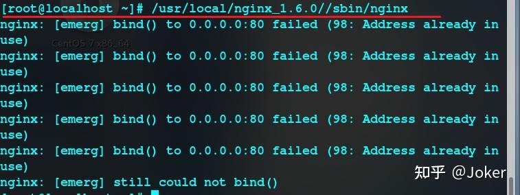 Nginx 服务器部署与PHP 解析 - 知乎