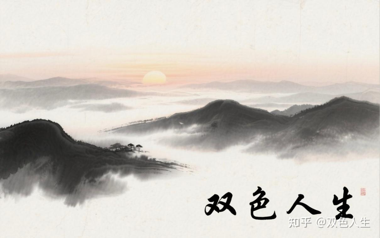双色2026006【开前思考】:委内瑞拉马杜罗为何从从容容,不惊慌? - 知乎