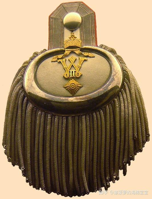 德意志帝国吊穗大肩章图鉴 - 知乎