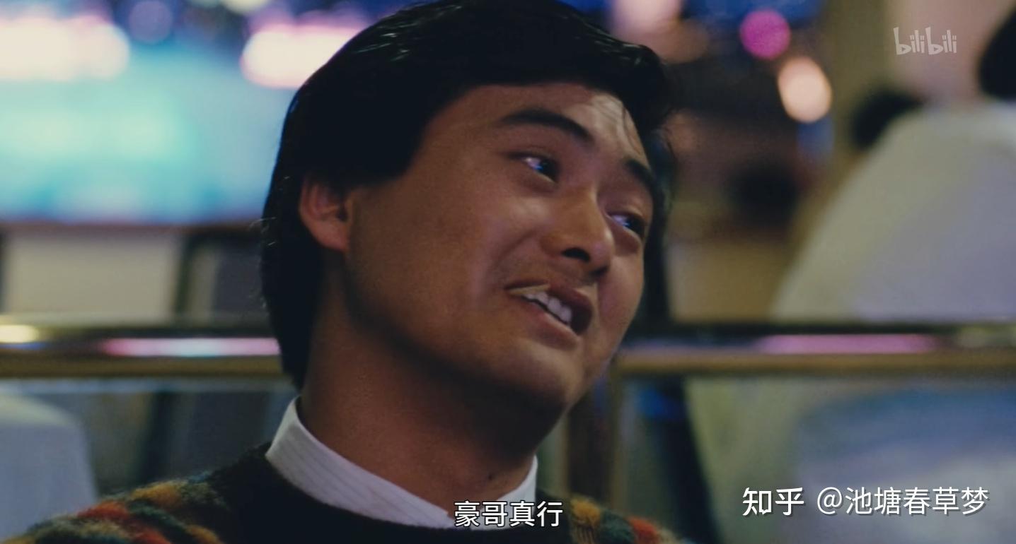 英雄本色中豪哥狄龙的经典台词