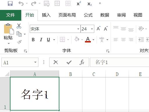 Excel里如何添加文字上标与下标 - 知乎