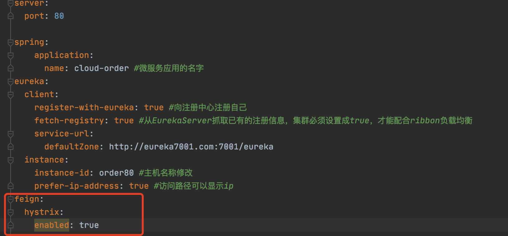 Org.springframework.cloud Maven