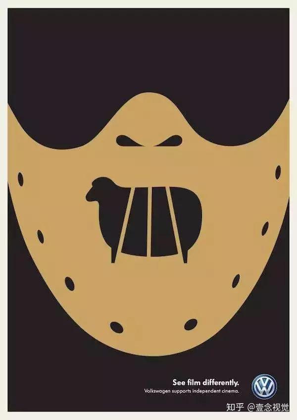 嵌入式正负形,是在图形中,有负形全部或绝大部分嵌入,形成的正负形