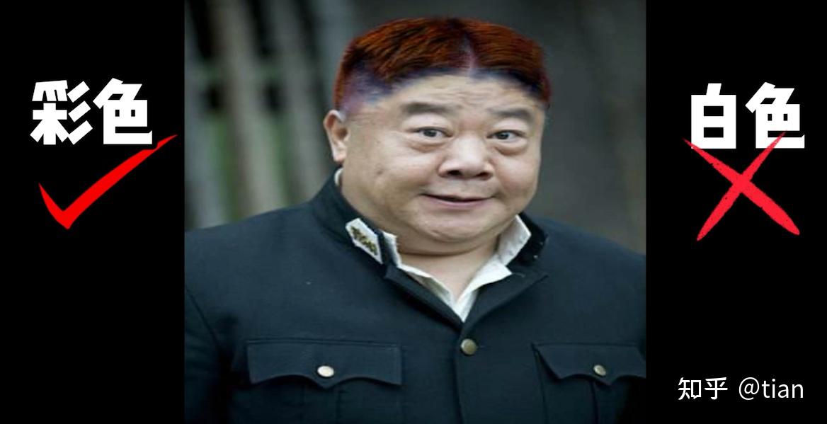 为什么汉奸的发型都是中分,如何打理才不像汉奸头 - 知乎