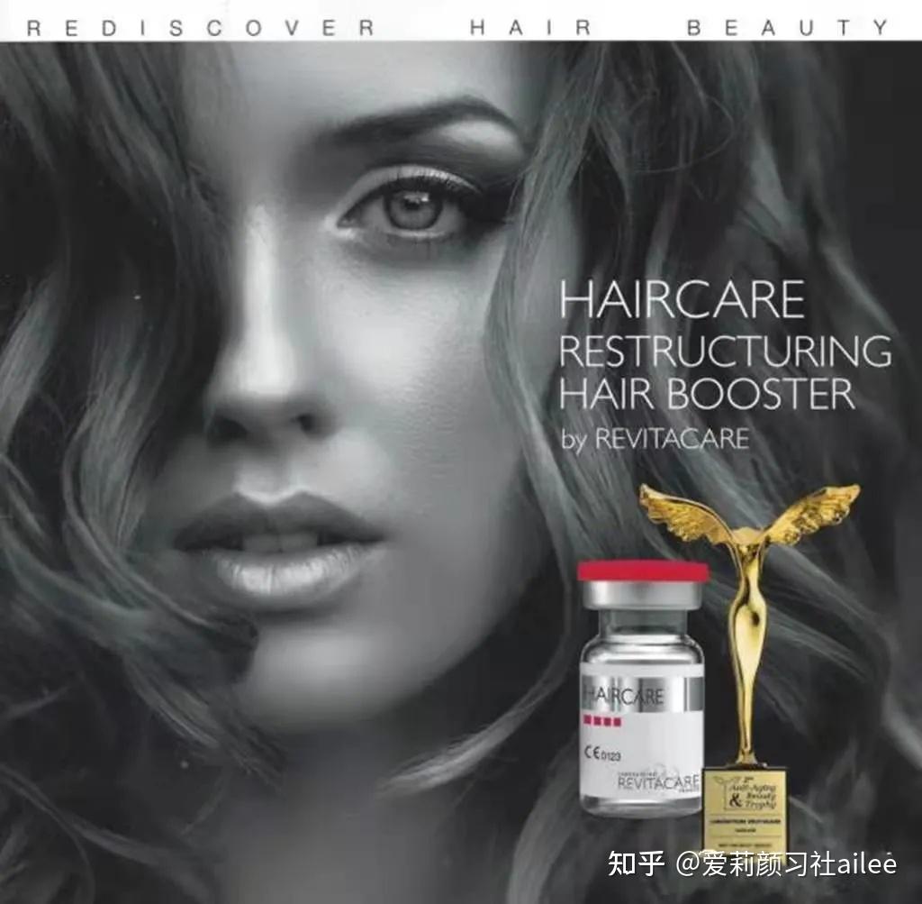 参数 5ml*10瓶产地 法国品牌 丝丽haircare是一种秀发综合复配溶液