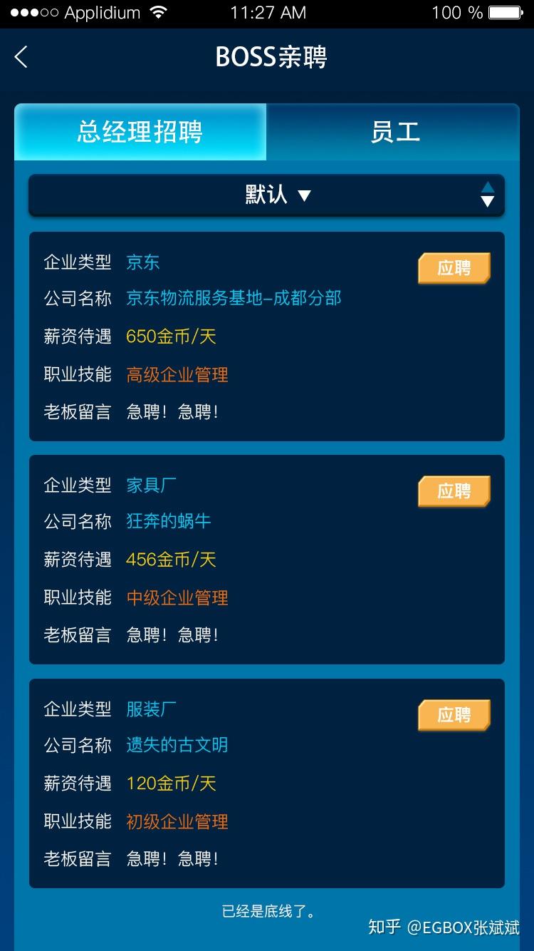 v2-2e38ec1bbf8730c860c3189ec0a0d393_r.jpg