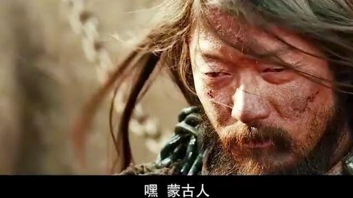 蒙古王成吉思汗,从奴隶蜕变成将军