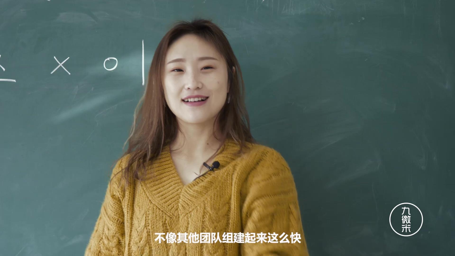 沈阳唯一一所希望小学的最美女教师