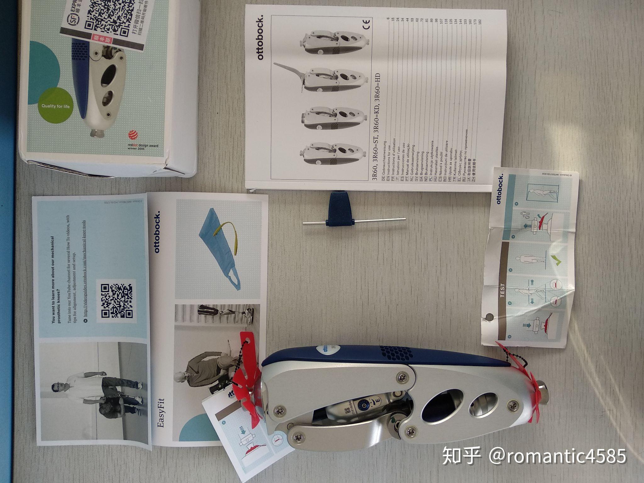 多轴几何锁气压或者液压膝关节麦迪系列奥索收购奥托博克3r80单轴承重