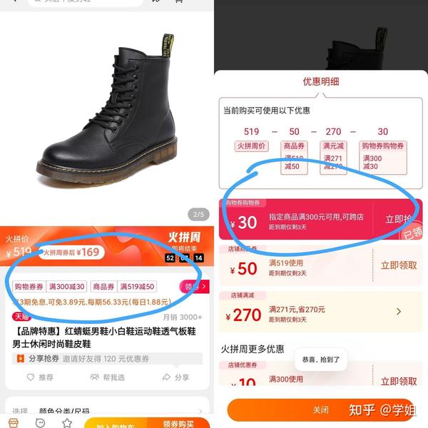 微信品牌特卖群是怎么操作的_微信品牌特卖群取什么名字好_品牌特卖微信群