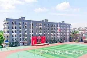 成都职高学校排名_成都中和职高学校图片