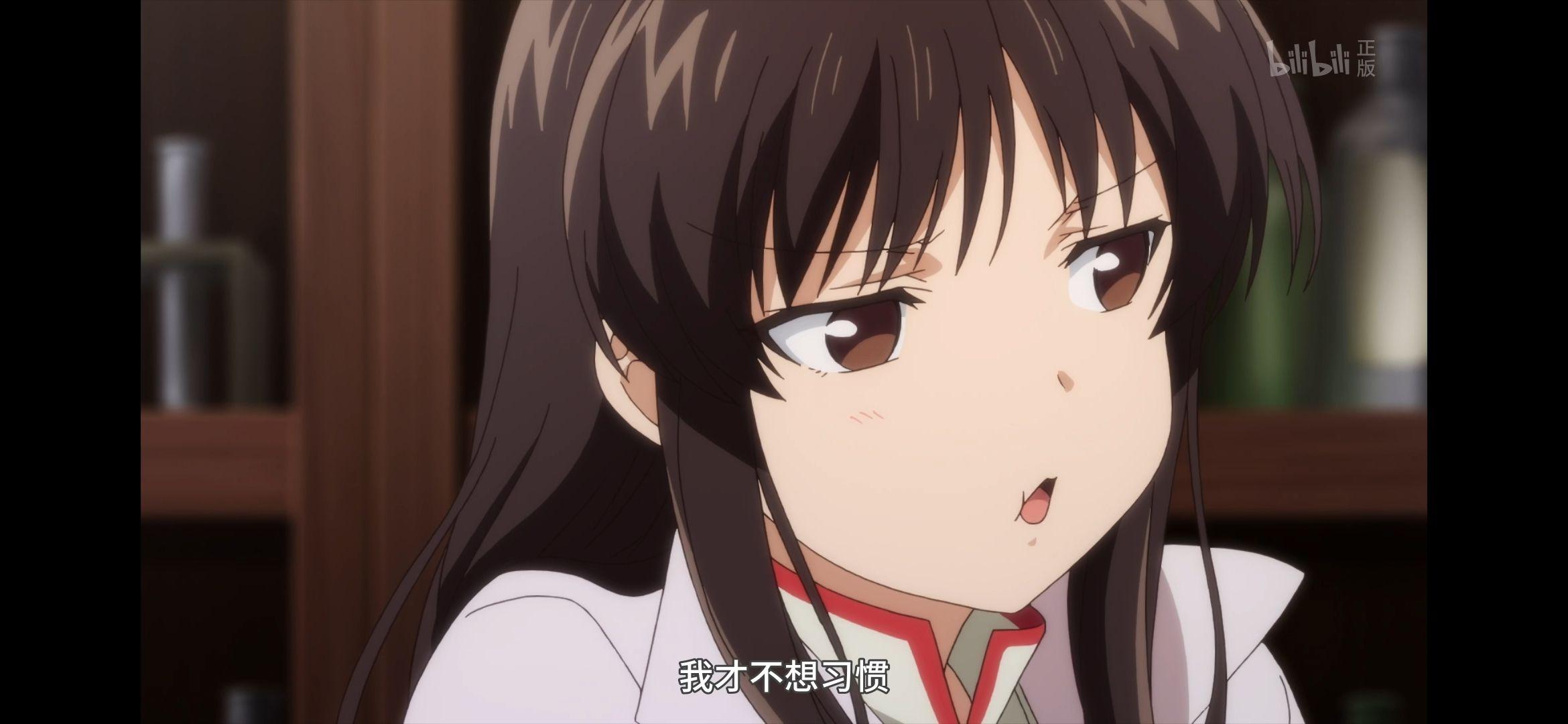 有哪些你保存了很久的动漫台词截图