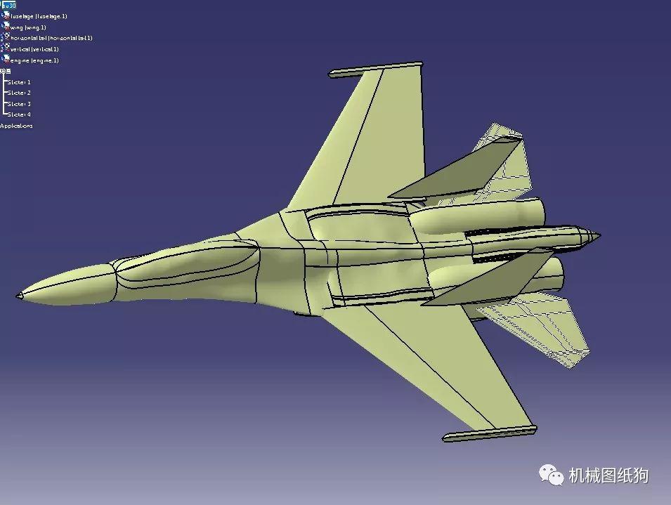 飞行模型苏30战斗机3d图纸catia设计su30flankerc建模