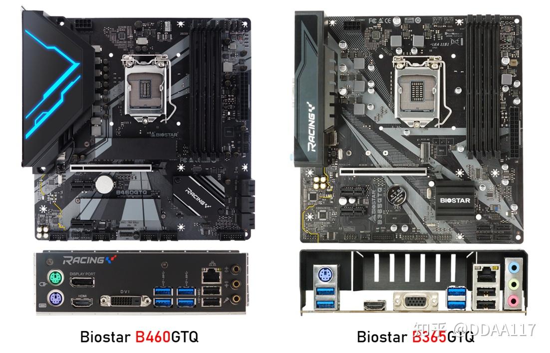 有趣第30期你所关心的b460h410主板看看升级了啥