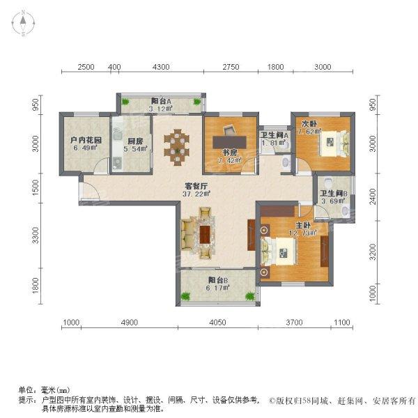 长沙法拍房推荐：卓越汇富苑15栋901房 - 知乎
