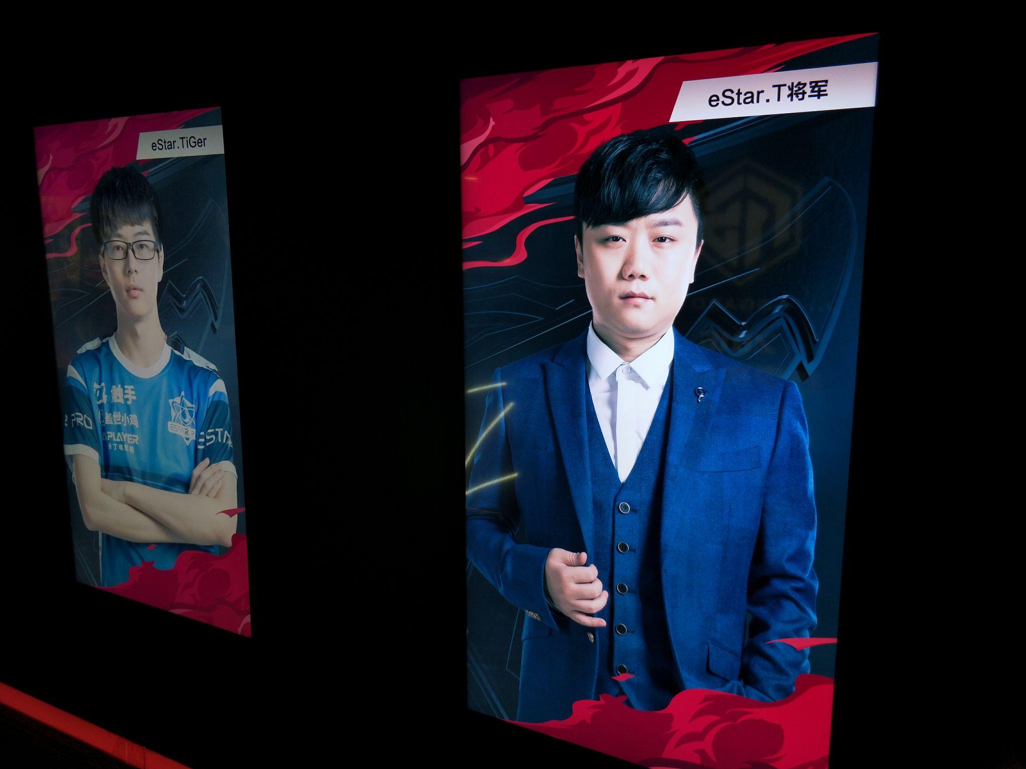 现场观看KPL(王者荣耀职业联赛)是什么体验?