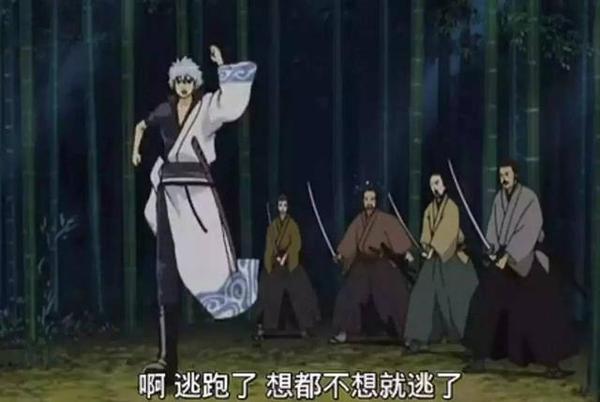 说说银魂中有没有你最看不下去的篇章或者瞬间 知乎