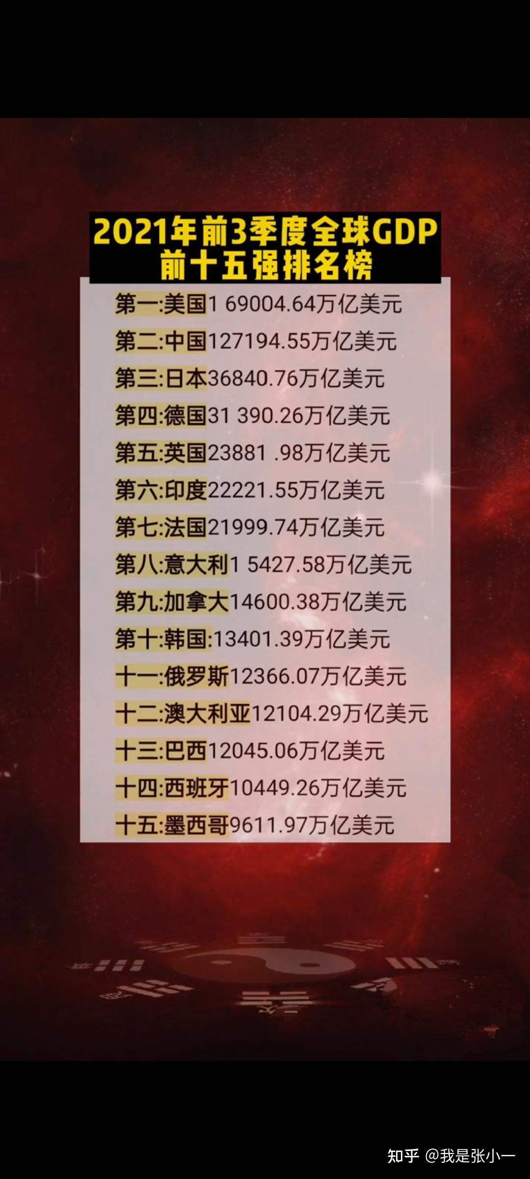 v2-2e657cd20007f4ff30bfa97d2f2efd3f_r.jpg