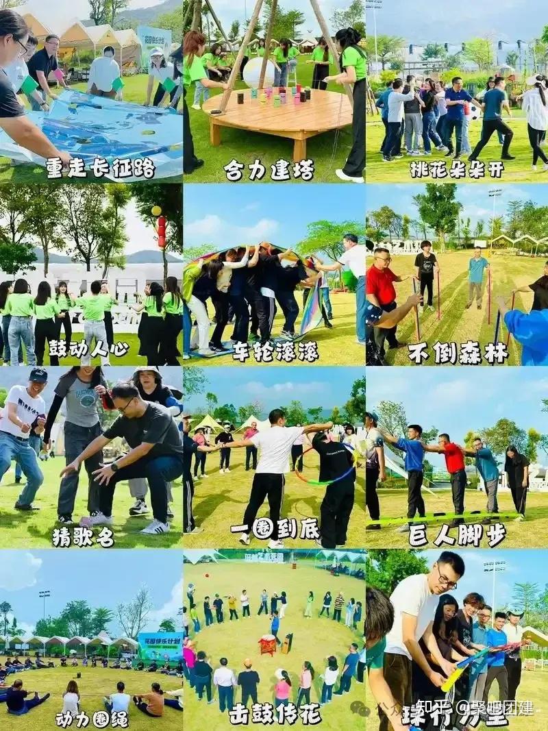 2025年上海秋季团建去哪?来抄大厂作业,100+团建方案合集,HR行政的最爱 - 知乎