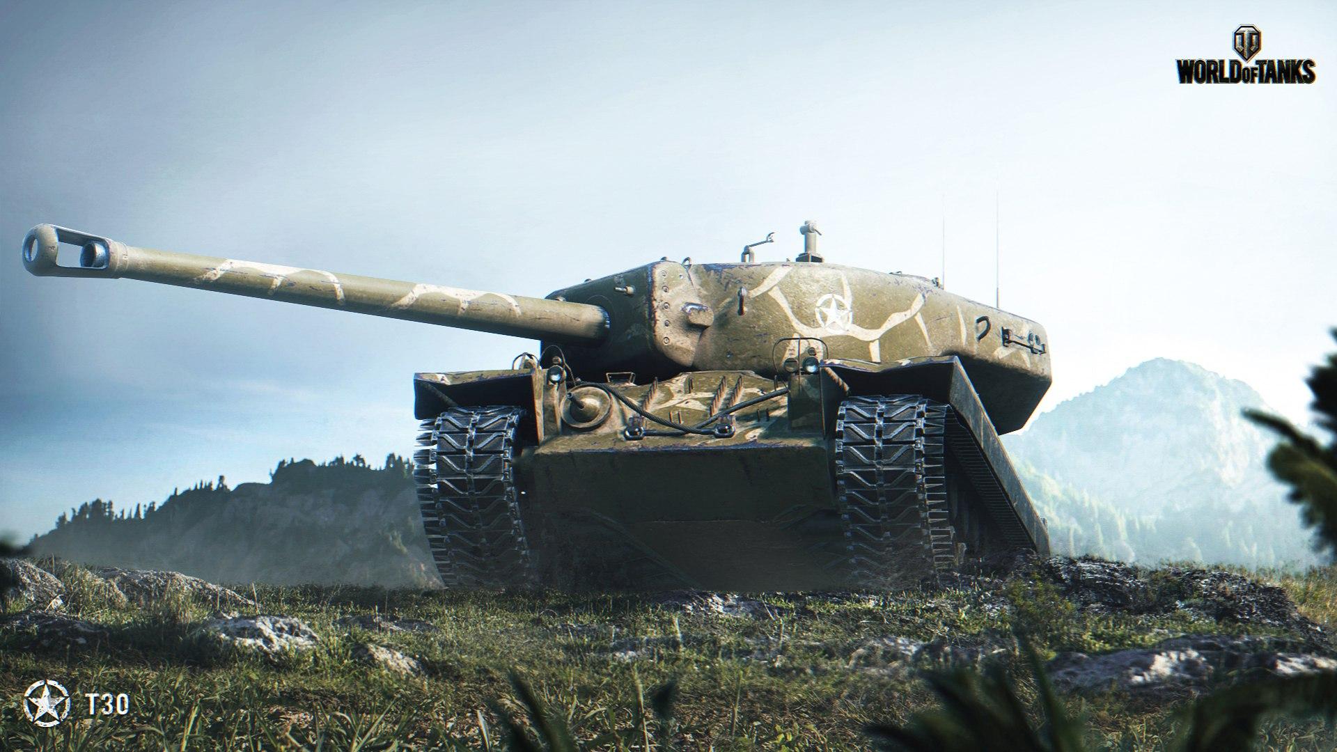 美国t30自行反坦克炮