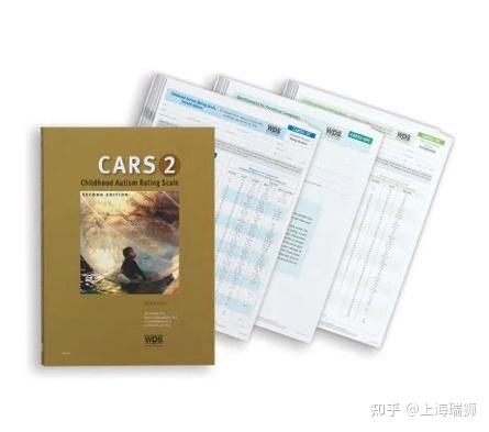 CARS2儿童孤独症评定量表第二版 - 知乎
