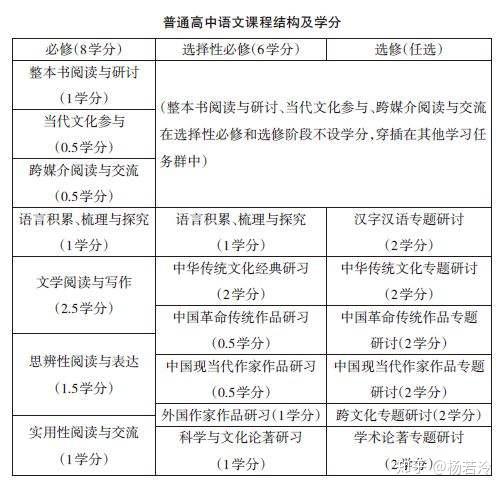 情什么法成语_成语故事图片(3)