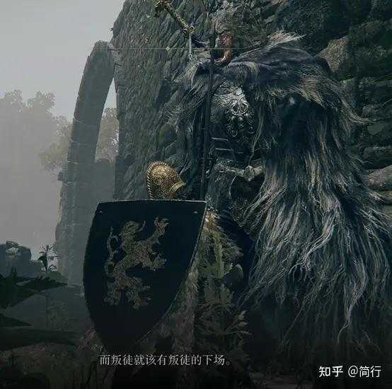 艾尔登法环推荐配置(《艾尔登法环》全NPC剧情攻略顺序地图攻略顺序整理(一))  第53张