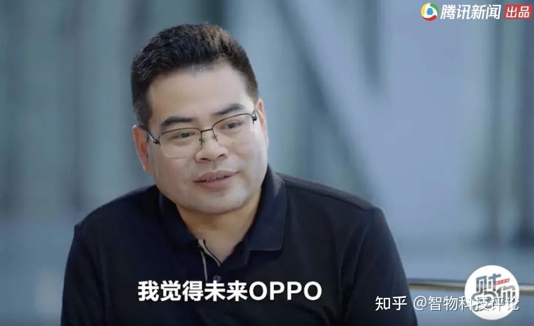 ovm从零学起7月5日播出的《财约你》栏目,马腾采访oppo中国区总裁刘波