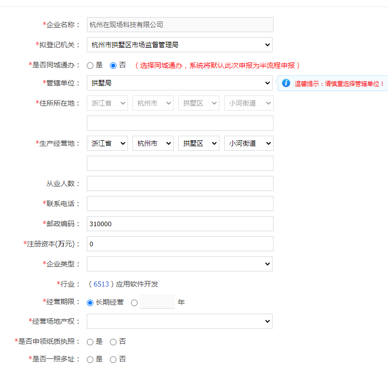 v2-2e702a5fd39a47aad4723da6445b6527_r.jpg