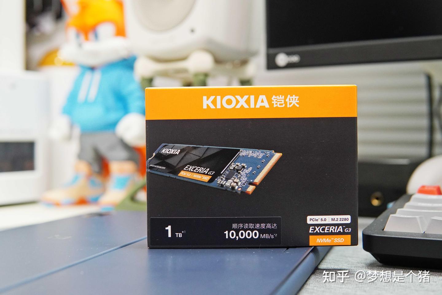 定位入门级市场,拥有越级综合性能,铠侠 EXCERIA G3 PCIe5.0 SSD实测