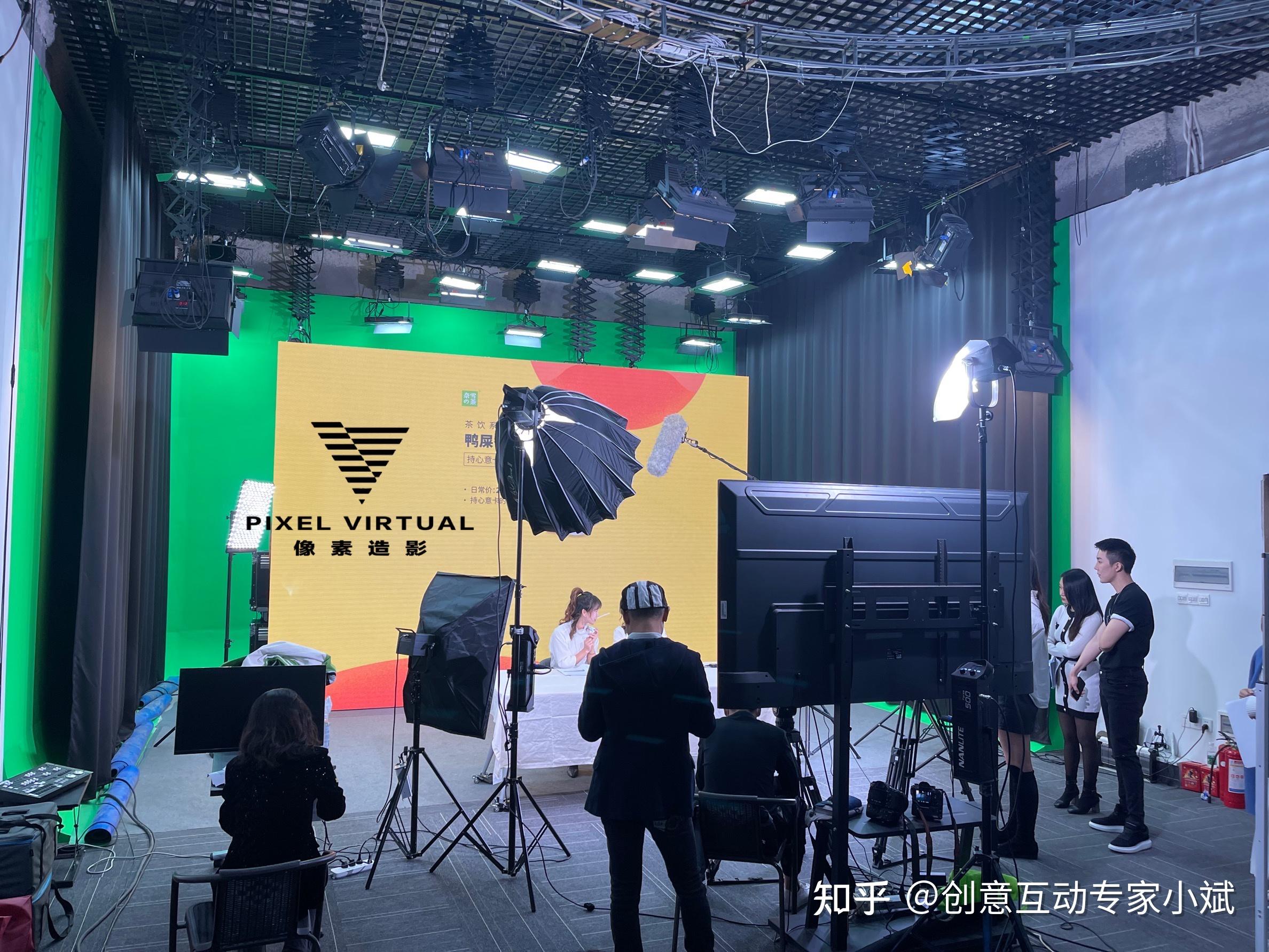 #奈雪直播#线上直播#直播基地#实景直播#带货直播# - 知乎