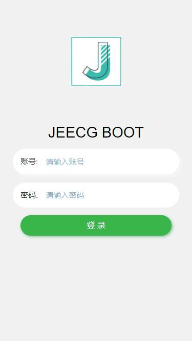 JeecgUniapp移动框架2.0版本发布,一份代码多终端…_知乎_