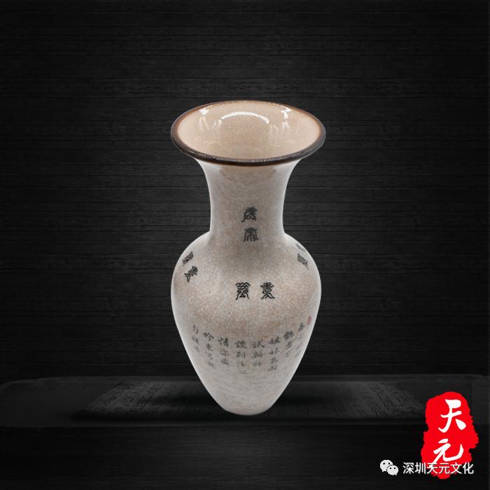哥窯 双耳香炉 中国古玩 中国美術 唐物 A10-1