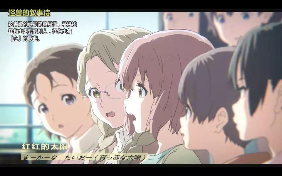 如何评价动画电影《声之形》？ - 知乎