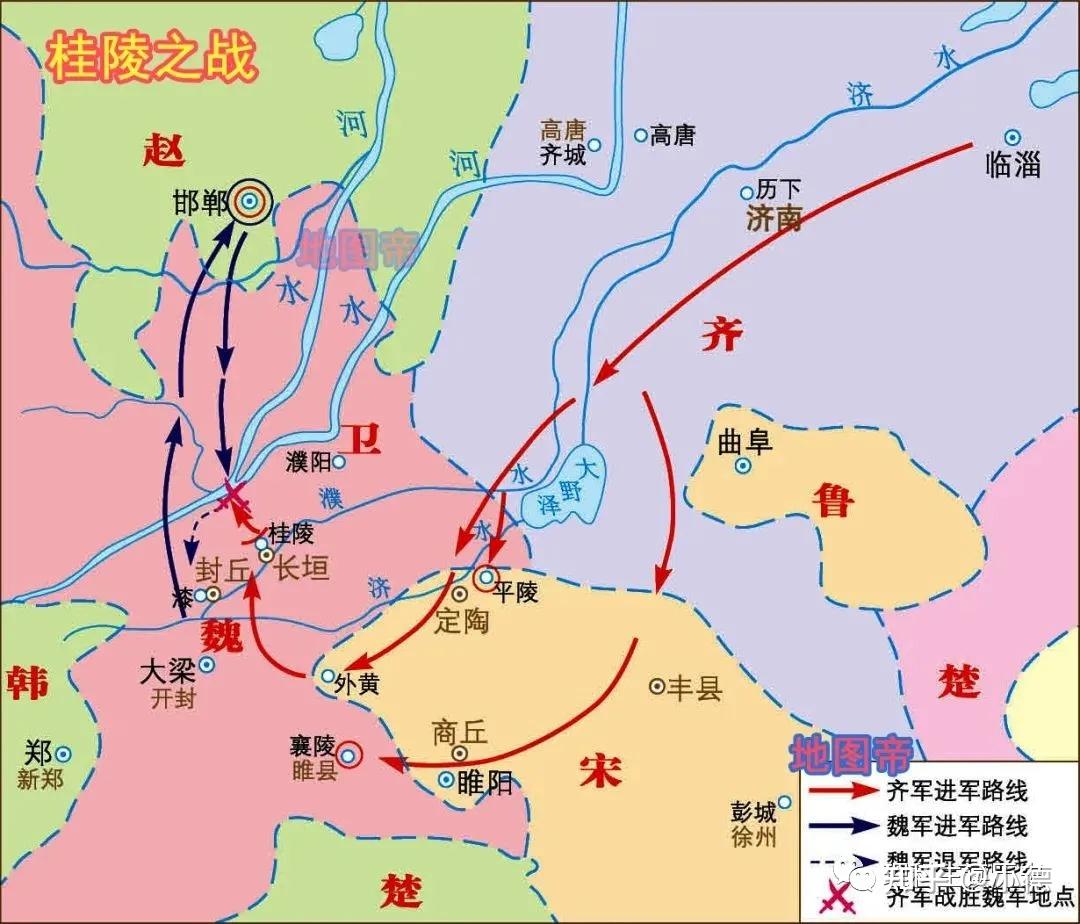 秦汉帝国 (24)马陵之战 - 知乎