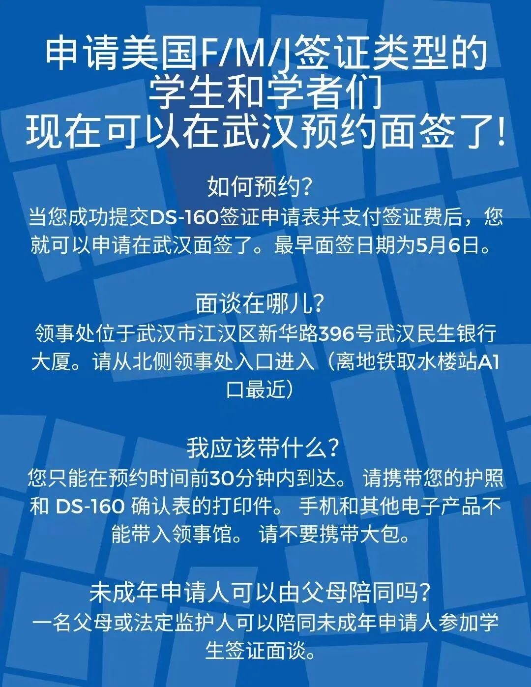 签证得花多少钱_签证得多久_签证得多久能下来