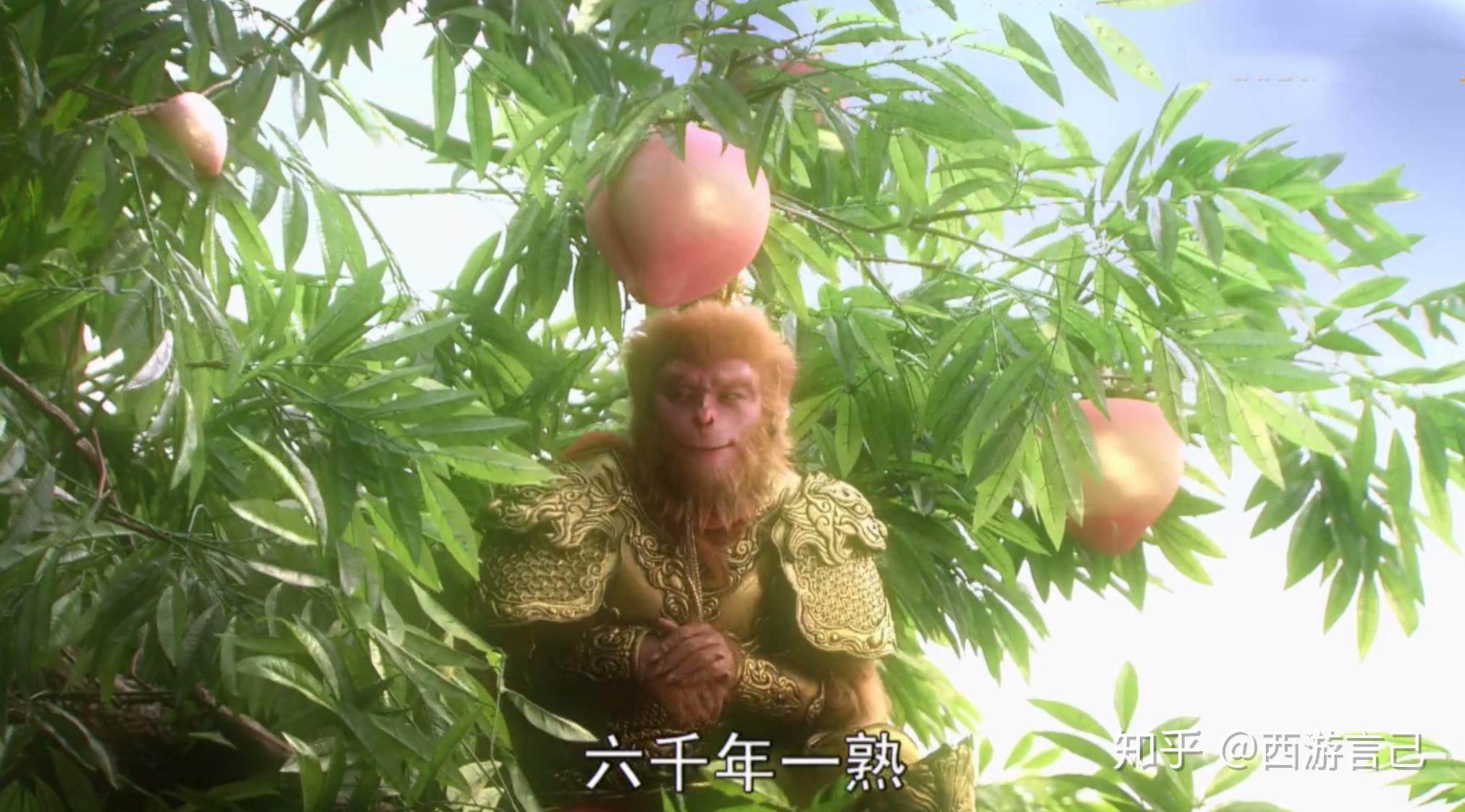 西游记中长生不老与天地齐寿有区别吗还别说区别非常大