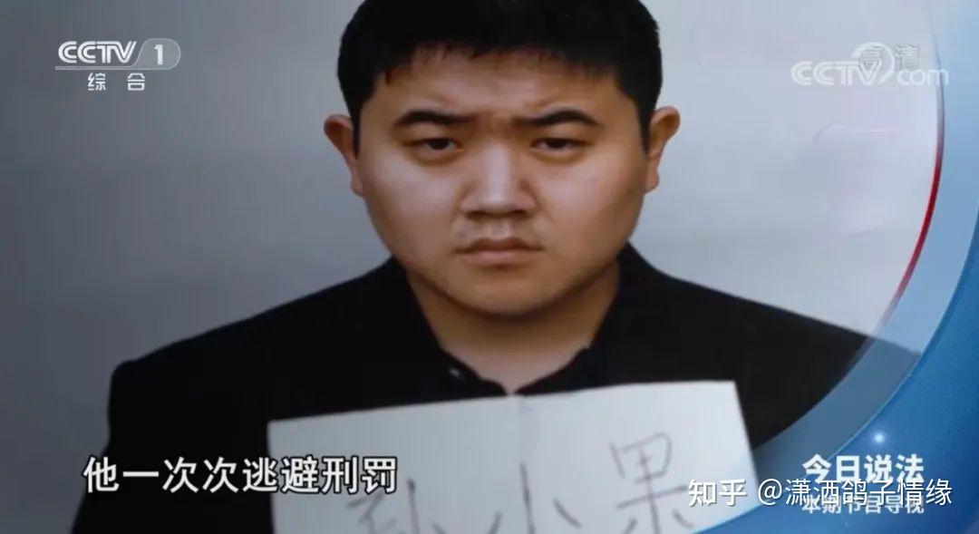 深扒你知道孙兴原型吗