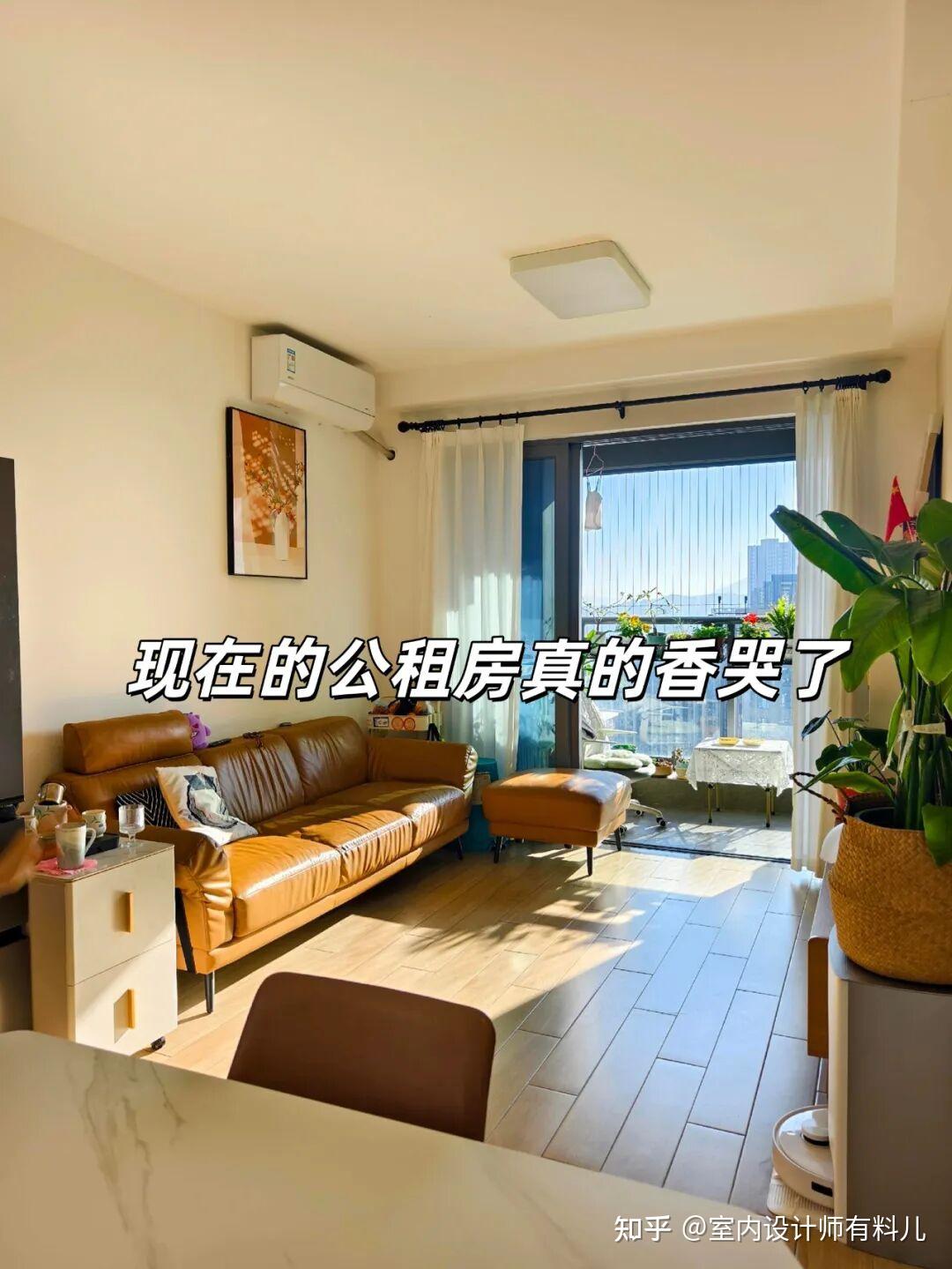 为什么“宁空不租”现象越来越普通？房东说出隐情，太难了！ - 知乎