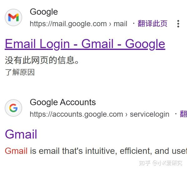 谷歌发的短信多少钱一条 谷歌发的短信多少钱一条