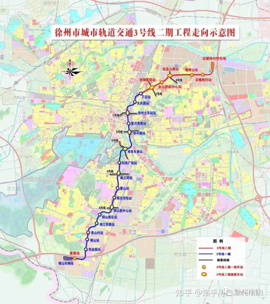 徐州市地铁3号线地图图片