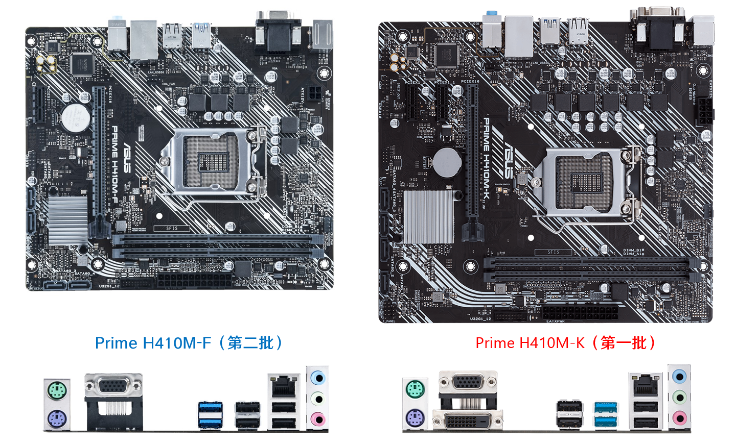 h410m-k的1 6 (1)共7相(控制器供电不算)直接精简为1 3 (1)的4相(控制