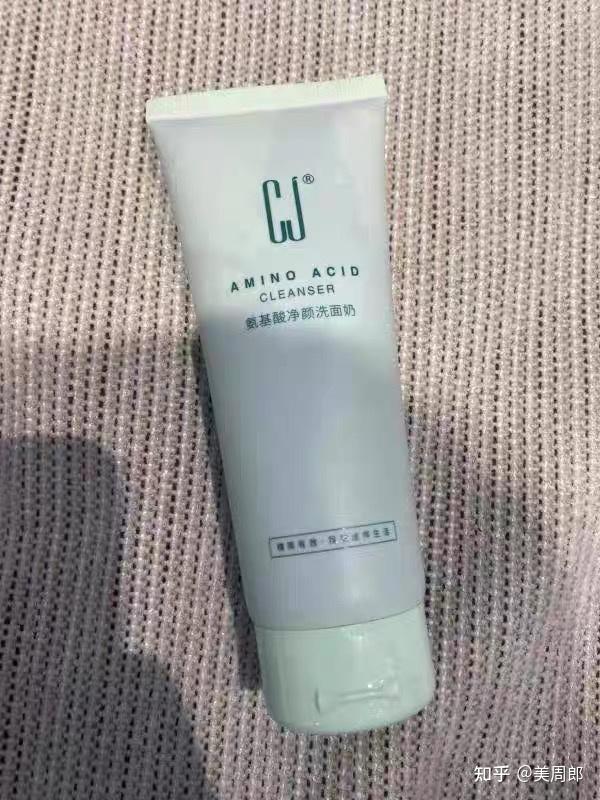 cj净颜洗面奶 - 知乎
