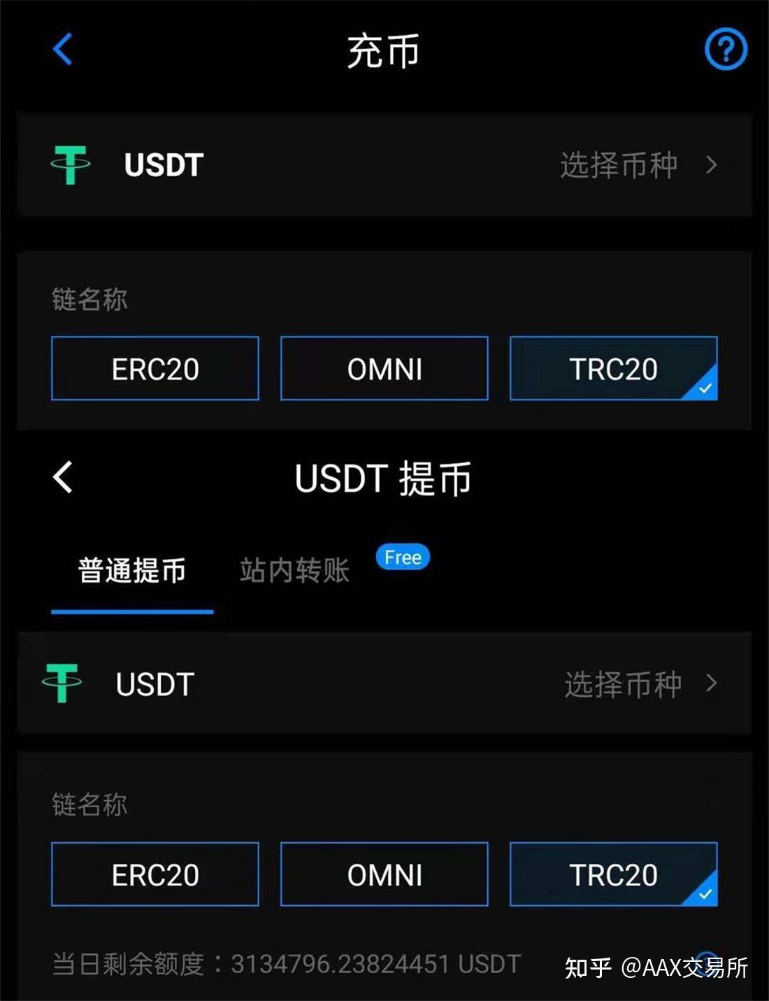 imtoken怎么添加trc20_imtoken怎么添加usdt钱包