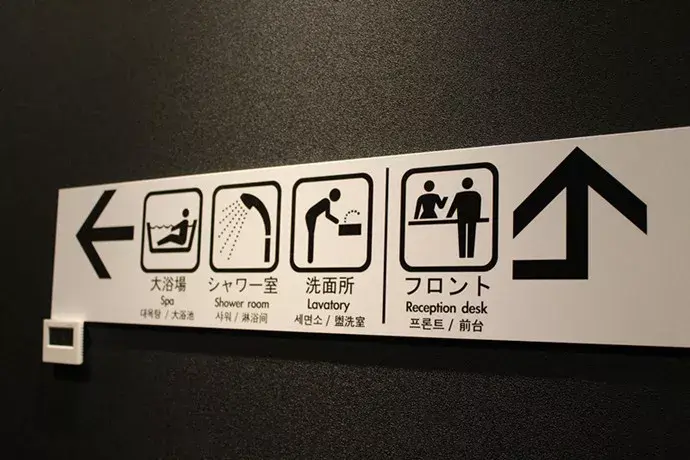 蜗居城市文化香港屋邨日本胶囊旅馆