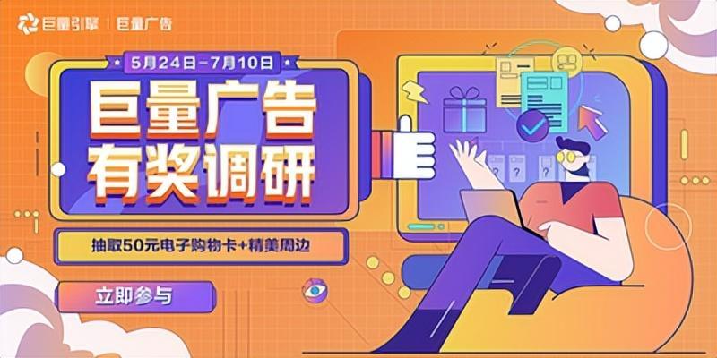 抖音有什么好处=今日头条绑定抖音有什么好处