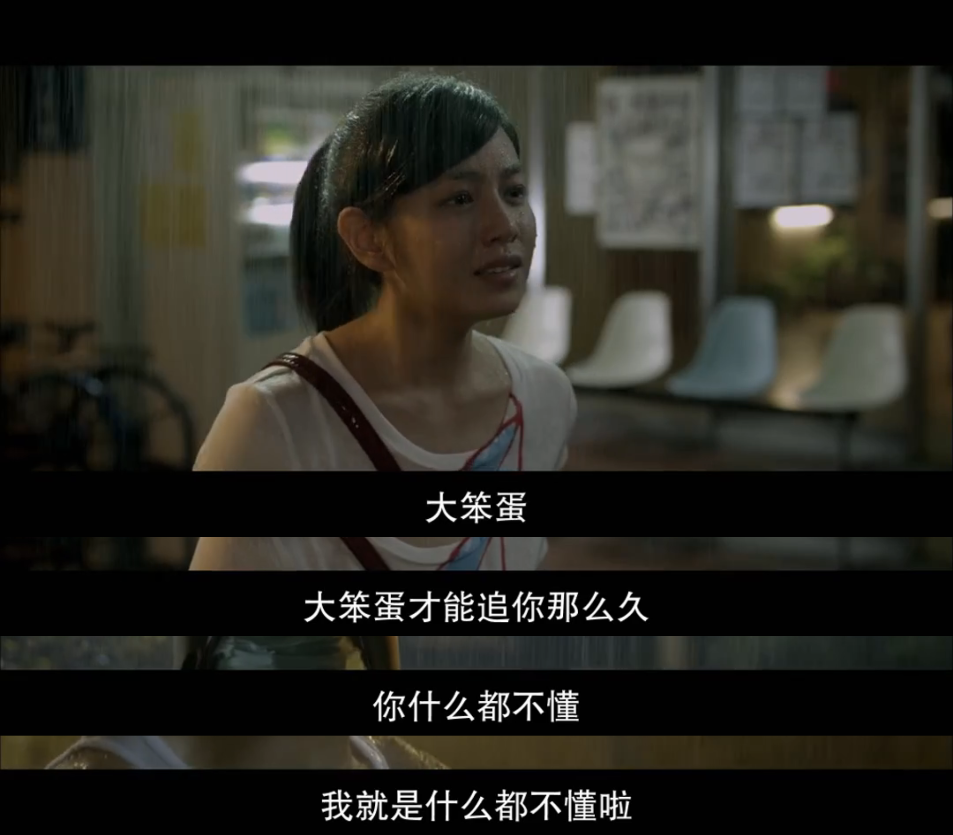 你青春中的那个女孩——《那些年,我们一起追过的女孩》影评 - 知乎