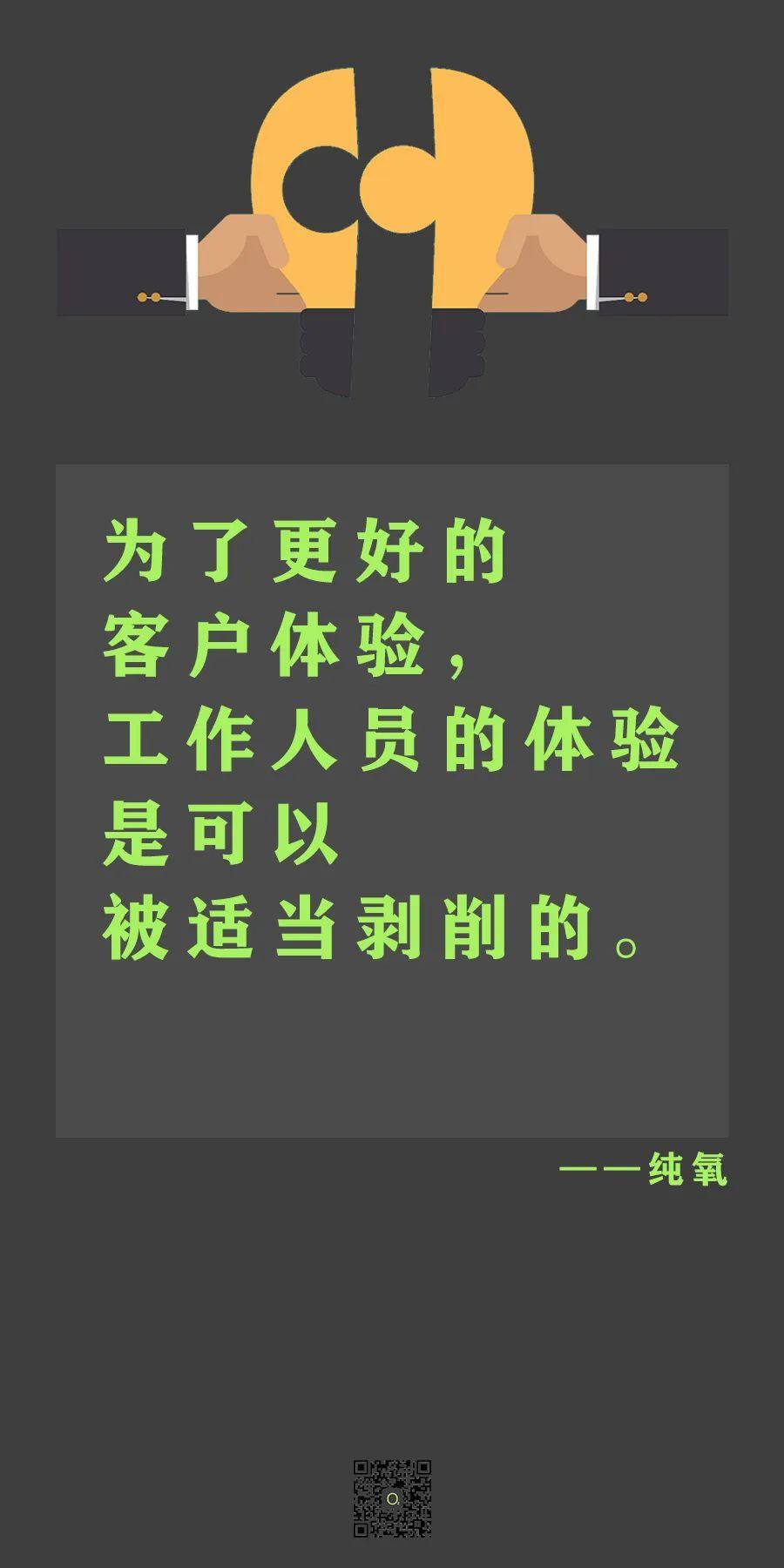 一线室内公司设计全流程 - 知乎