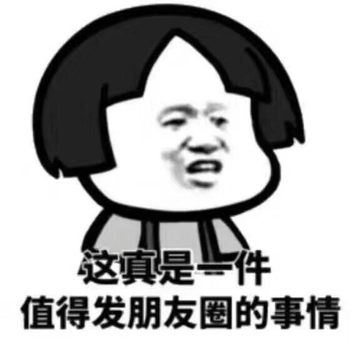 门卫值班沙雕文案,门卫值班沙雕文案搞笑