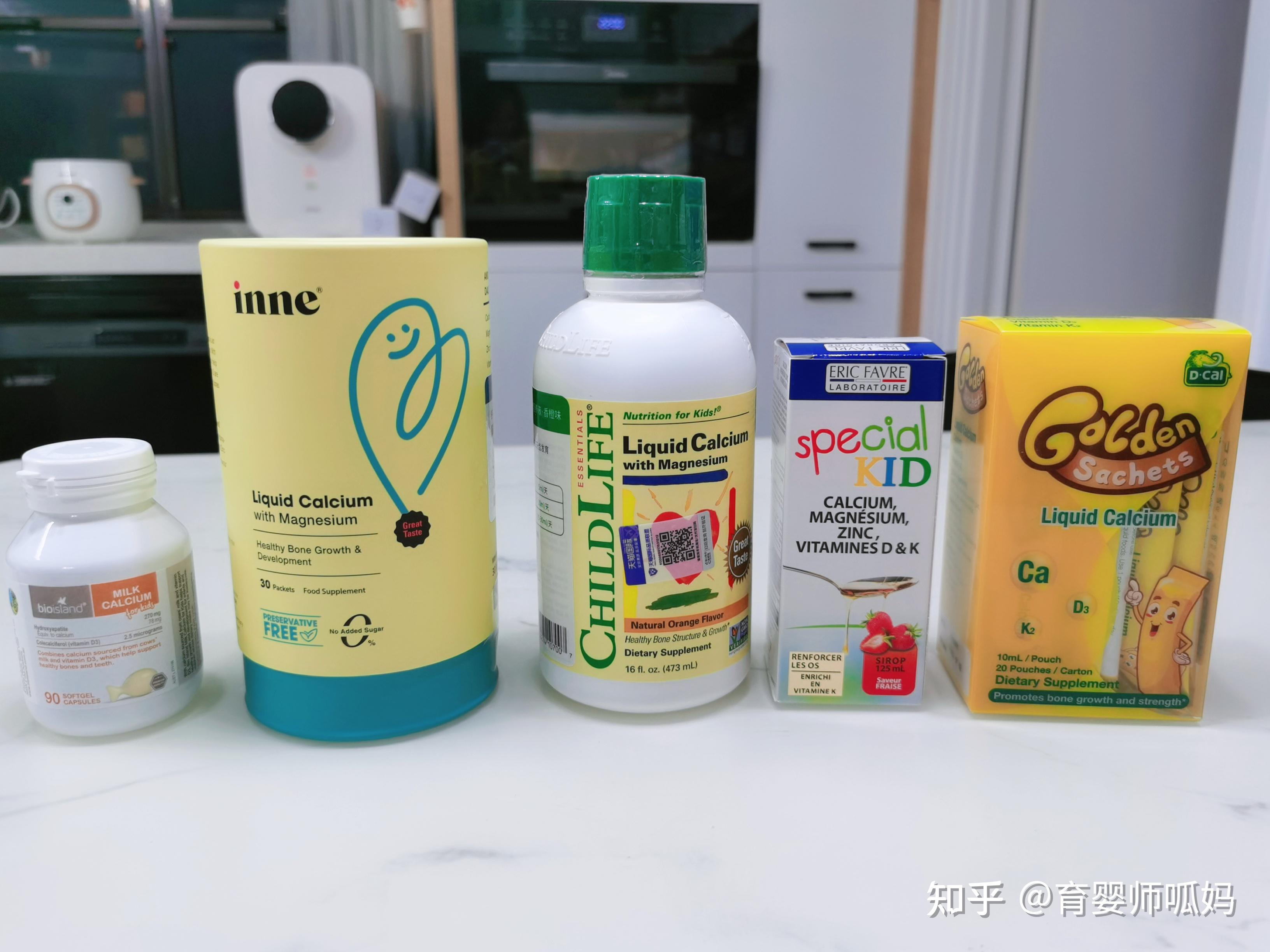 童年時光鈣鎂鋅艾瑞可childlife5款熱銷兒童補鈣產品大測評專業育嬰師